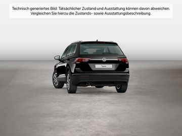 Volkswagen Tiguan - 3