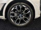 BMW X7 xDrive40d M Sport|AHK|SkyLounge|22"LMR|Autoba - BMW: Xdrive