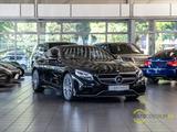 Mercedes-Benz S 500 Coupe 4Matic Designo Exclusiv HUD Burm - Mercedes-Benz S 500 in Mönchengladbach