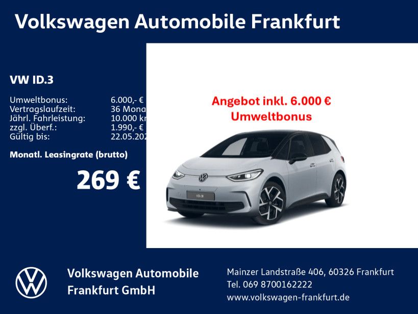 ID.3 Pro 150 kW (204 PS) 59 kWh 1-Gang-A utomati