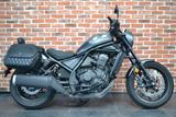 Honda CMX-1100 Rebel + Seitentaschen + Sturzbügel + Si - HONDA CHOPPER REBEL