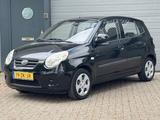 Kia Picanto 1.0 X-pect 5-türig