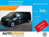 Volkswagen T7 Transporter Kasten PLUS TDI LR Lang AHK*CAM