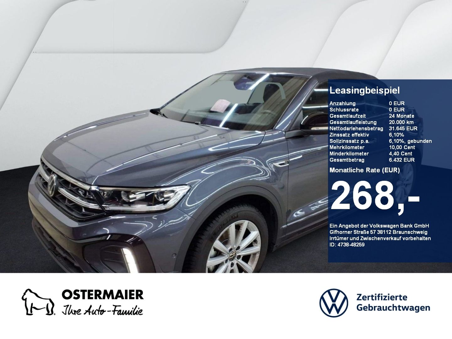 Volkswagen T-Roc Cabriolet R-LINE BLACK STYLE 1.5TSI 150PS