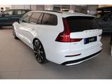 Volvo V60 B4 Diesel Ultimate Dark Panoramadach AHK Hea - gebrauchte Volvo V60 aus dem Jahr 2023