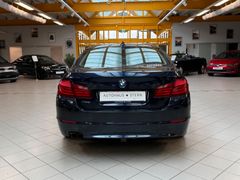 BMW 528i|Automatik|BT|ACC|SHZ|HUD|PDC|Softclose|Navi