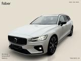 Volvo V60 B4 Benzin Plus Dark - gebrauchte Volvo V60 aus dem Jahr 2024
