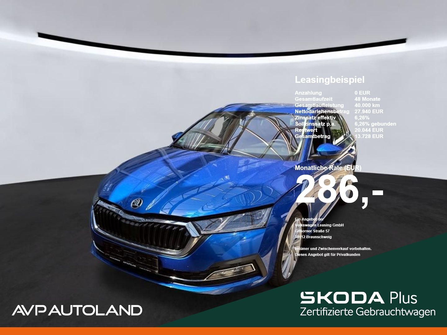 Skoda Octavia - Bild 1