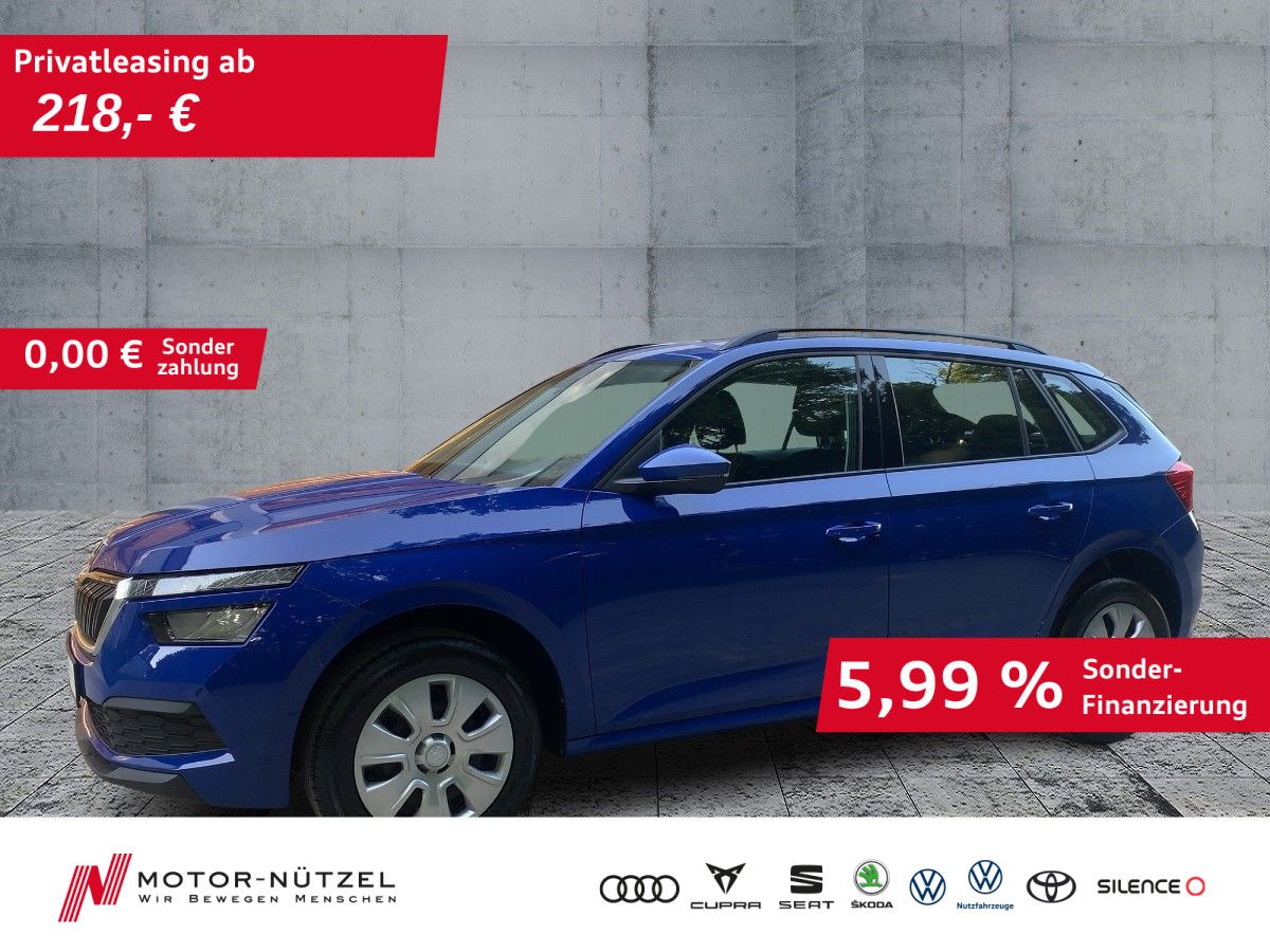 Skoda Kamiq - Bild 1