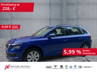 Skoda Kamiq - Vorschau Bild 1