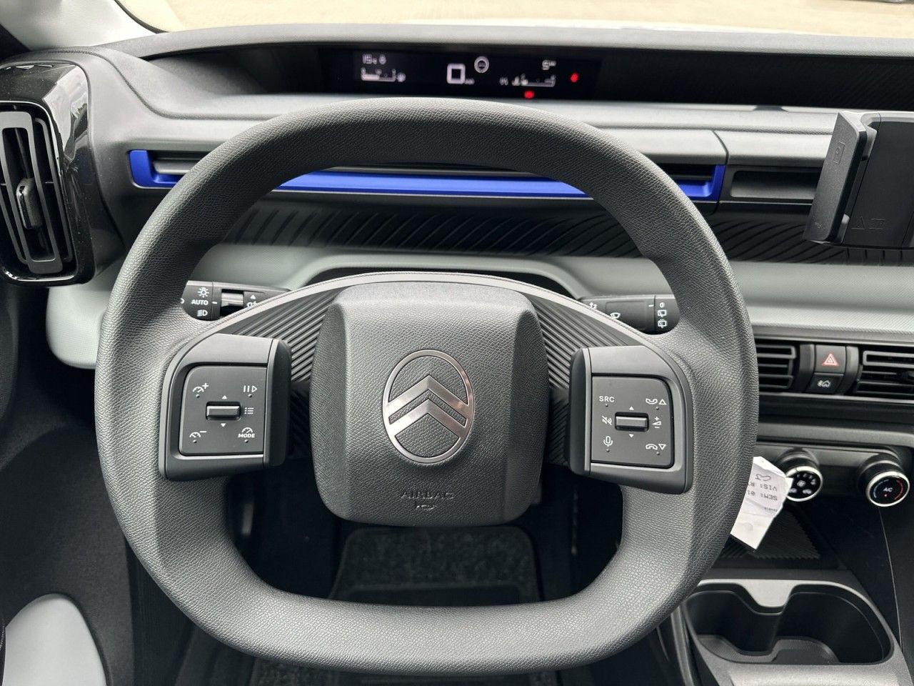 Fahrzeugabbildung Citroën C3 Turbo 100 YOU