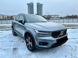 Volvo XC40 D3 AWD R Design Geartronic R Design - Volvo XC40 Gebrauchtwagen in Berlin