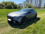 Mercedes-Benz AMG GT 63 S 4MATIC+ Autom. S - Mercedes-Benz AMG GT in Frankfurt (Main)