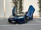 McLaren GT - McLaren GT aus 2023