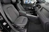Mercedes-Benz B 200 Progressive MBUX+360°+LED+AHK+Night+Distro - Mercedes-Benz: Mb