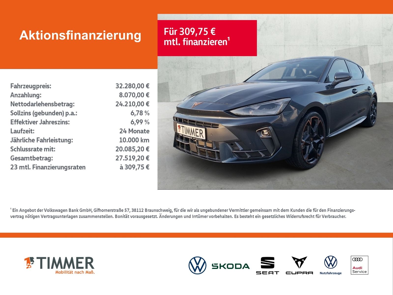 Cupra Leon - Bild 2