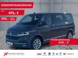 Volkswagen T6.1 Multivan 2.0 TDI 4M GENERATION SIX LED+NAVI - VW T6 Multivan Gebrauchtwagen in Bochum
