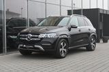 Mercedes-Benz GLE 350 de 4MAT. °ACC°AHK°AIRMATIC°HEAD-UP°360°