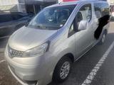 Nissan NV200 /Evalia Evalia Premium 7Sitzer/Navi/Sitzhe - Nissan NV200 aus 2013