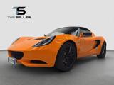 Lotus LOTUS Elise Club Racer - Lotus Elise R