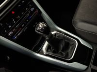 Volkswagen T-Roc - Vorschau Bild 11