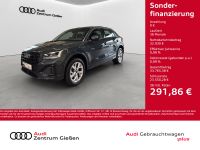 Audi Q2 - Vorschau Bild 1