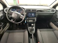 Fahrzeugabbildung Citroën C3 Shine Pack 1.2T LED/NAVI/PDC+CAM/ALU/DAB