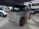 Citroën AMI - 45km/h +E-Fahren ab 15 / FS Klasse AM - Citroën AMI Gebrauchtwagen
