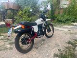 Yamaha XT 500 1U6 - Offers matching your search criteria