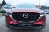 Mazda CX-5 2.0 e-SKYACTIV-G 165 Center-Line *LED+SH* - Mazda CX-5 aus 2024