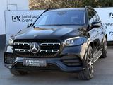 Mercedes-Benz GLS 400 d  AMG Line 4Matic 7-SITZE*DISTRONIC+* - gebrauchte Mercedes-Benz GLS 400 aus dem Jahr 2021