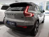 Volvo XC40 B3 Plus Black Edition - Volvo XC40 Neuwagen