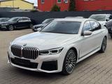BMW 745e M Sport/Laser/HUD/SoftClose/Nappa/Massage - BMW 7er Reihe Gebrauchtwagen