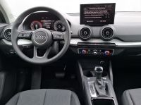 Audi Q2 - Vorschau Bild 5