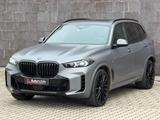 BMW X5 40d M SPORT.INDIVIDUAL.LUFT.SKY.AHK.7SITZ.22"