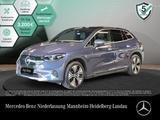 Mercedes-Benz EQE 300 SUV ELEC.ART/PREMIUM/AHK/DIGIL/BURM/ - blaue Mercedes-Benz EQE SUV
