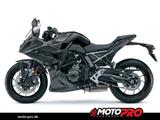 Suzuki GSX 8 R 2025 alle Farben