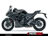 Suzuki GSX 8 R 2025 alle Farben