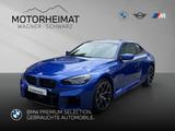 BMW M2 Coupé LCI Carbondach HUD eSitze ACC 799€mtl.O - BMW M2 Gebrauchtwagen in München