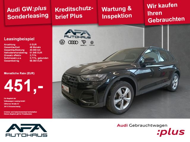 AUDI Q5 45 TFSI Advanced quattro S tronic Pano*AHK*AC