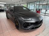 Lamborghini Urus S MATT-LACK/PANO/B&O/STYLE/NIGHTVISION/ - Lamborghini Gebrauchtwagen von 2024