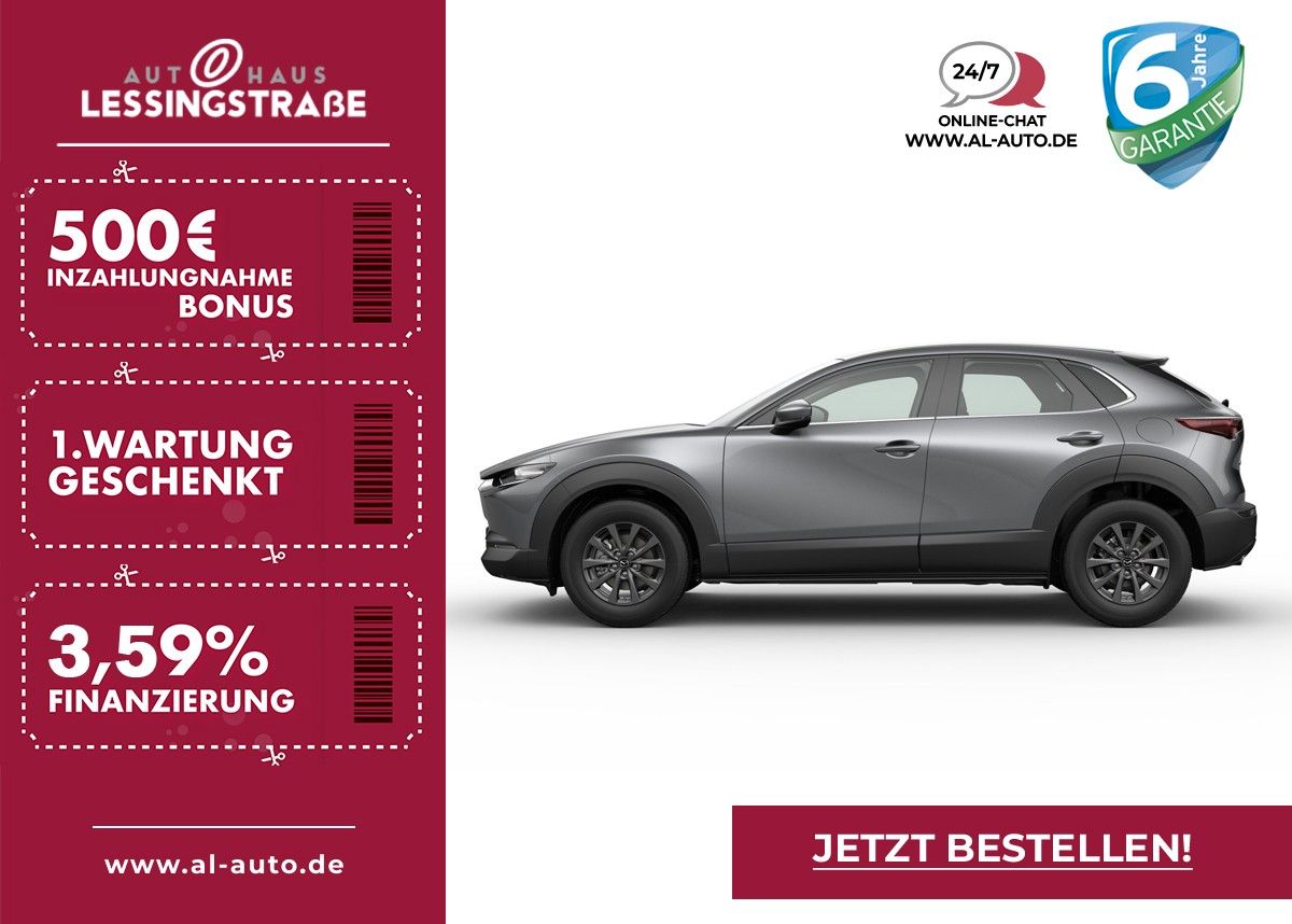 Mazda CX-30 2025 e-SKYACTIV-G 2.5 140ps Prime-Line