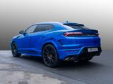 Lamborghini Urus SE | AdPersonam Akra | Lamborghini Nürnberg - Lamborghini Urus
