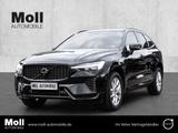 Volvo XC60 Plus Black Edition Recharge Plug-In Hybrid  - Volvo XC60: Recharge Plus Black Edition