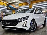 Hyundai i20 1,0 T-GDI Navi Winter Kamera 16" Allwetter - Hyundai i20 Gebrauchtwagen in Bremen