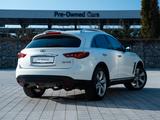 Infiniti QX70 3.7 S Premium - Infiniti QX70 SUV