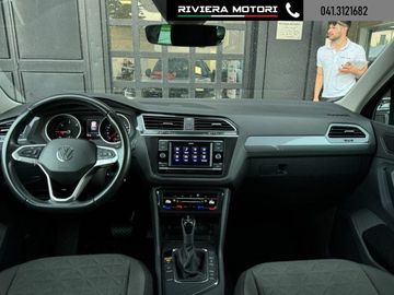 Volkswagen Tiguan - 5