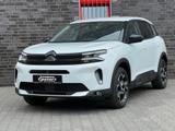 Citroën C5 Aircross PureTech 130 Stop&Start Max - gebrauchte Citroën C5 Aircross aus dem Jahr 2024
