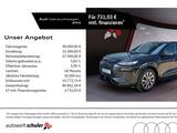 Audi Q6 e-tron quattro S-line AHK B&O TechPlus MMIPro