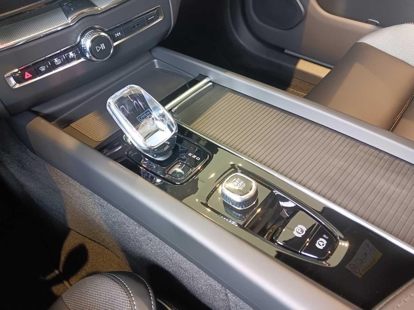 Fahrzeugabbildung Volvo XC60 T8 AWD Plus Black Edition